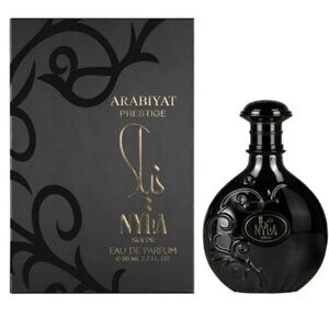 NYLA SUEDE - 80ML BY ARABIYAT PRESTIGE